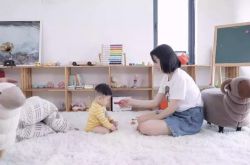 6分钟科普!济宁企业咨询管理公司_哔哩哔哩-2